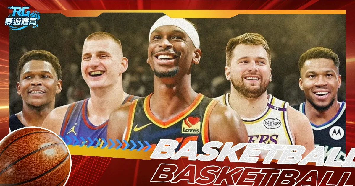 扩军传闻,绿军交易引,关注,太阳城,太阳城娱乐,太阳城app,太阳城赌场