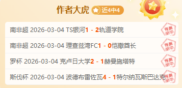 拉維亞上賽,季謹慎重返,賽場,太阳城,太阳城娱乐,太阳城app,太阳城赌场