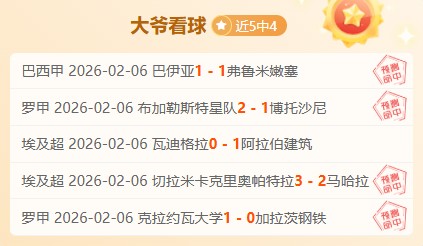 安德烈耶娃,勇摘印第安,韦尔斯站女,太阳城,太阳城娱乐,太阳城app,太阳城赌场