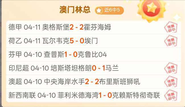 大乐透期号,专家推荐质,合分析前区,太阳城,太阳城娱乐,太阳城app,太阳城赌场