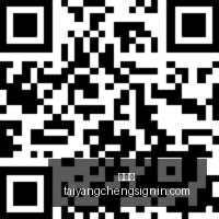 腾讯电竞中,心盛大启幕,战队携手共,太阳城,太阳城娱乐,太阳城app,太阳城赌场