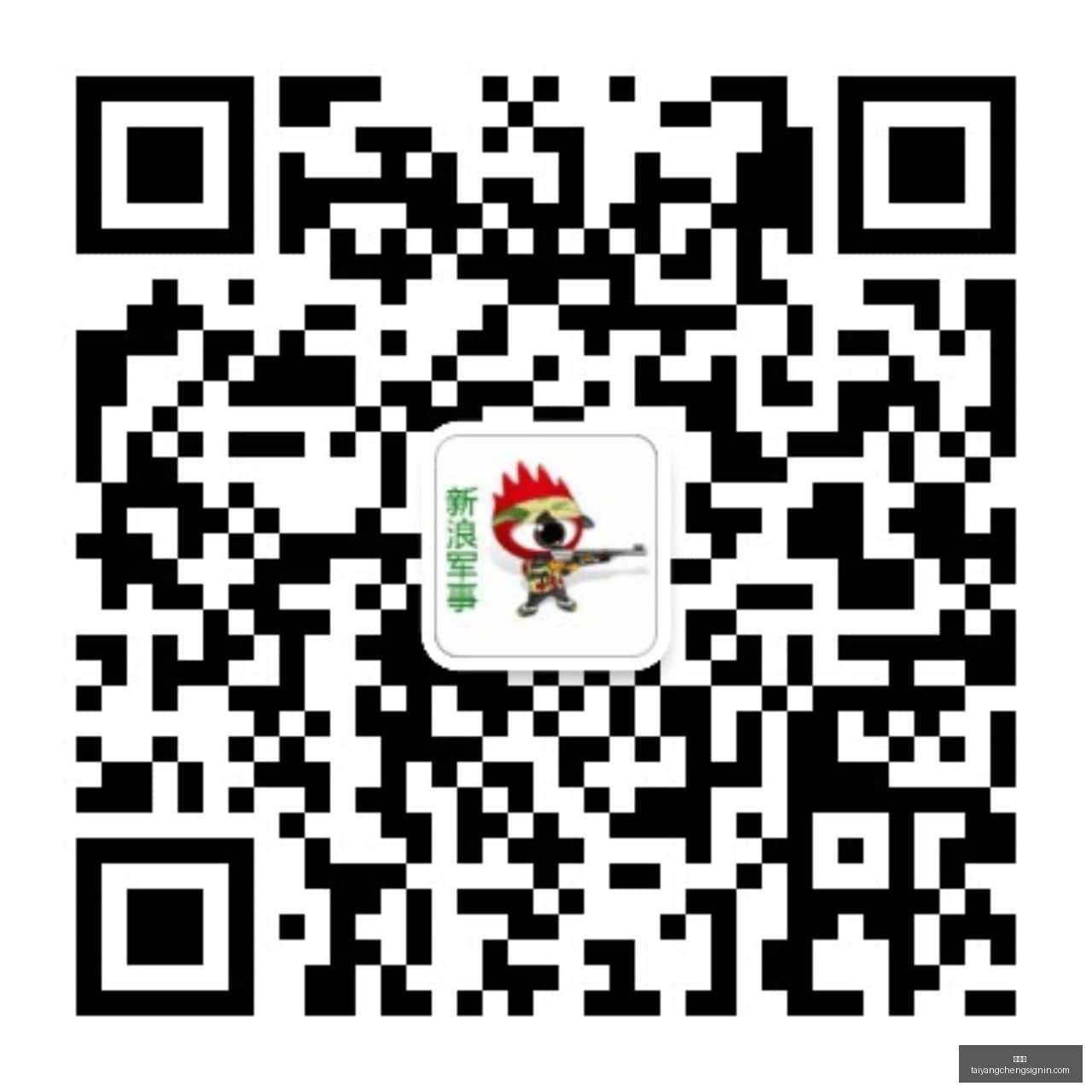 英特尔正式,废弃称号,资深研究员,太阳城,太阳城娱乐,太阳城app,太阳城赌场