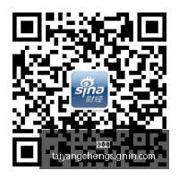 英雄联盟,战队集结,实力对决精,太阳城,太阳城娱乐,太阳城app,太阳城赌场
