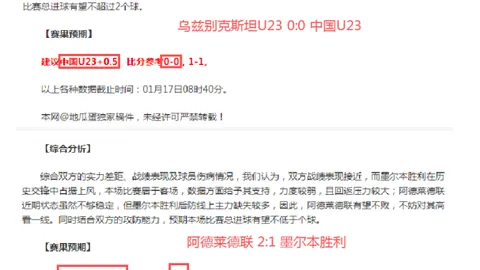 黄思静关键三分助广东女篮客场逆袭东莞！