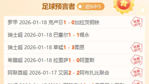 CBA：连胜势头助青岛制药男篮稳居第七，战上海久事男篮119-107取胜