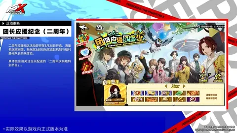 NBA数据分析：猛龙对阵鹈鹕，专家3胜2期号质合前区十码推荐