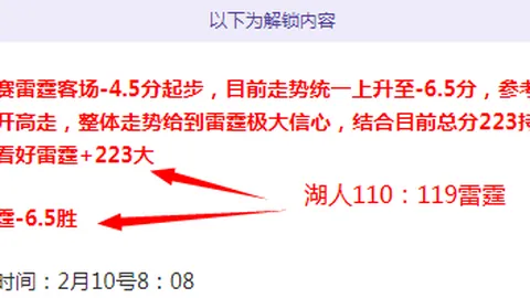 “亚冬会冰壶馆或将诞生于小学校冰球馆？揭秘过程→央视新闻客户端”