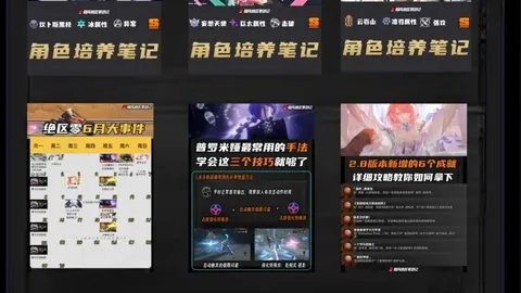 31岁球星独霸数据5支球队，太阳城赌场，无缘加盟，火箭成其中一队，三大困境令斯诺难抉择
