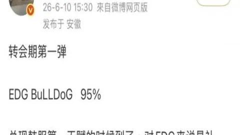 太阳城 121137