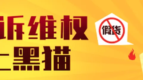 德国国债收益率创17年新高，欧洲央行加息预期升温：债市避雷指南